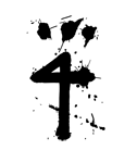Katre