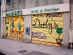 store-darlys-2000